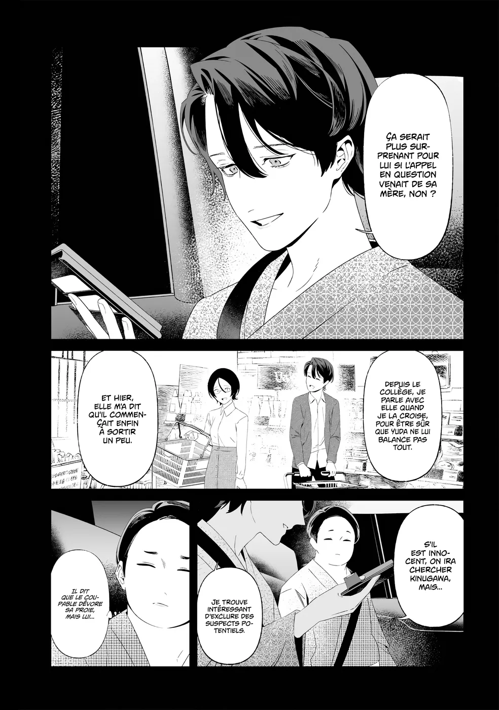 Maria No Danzai - 32 - 68874e484fd2a.webp