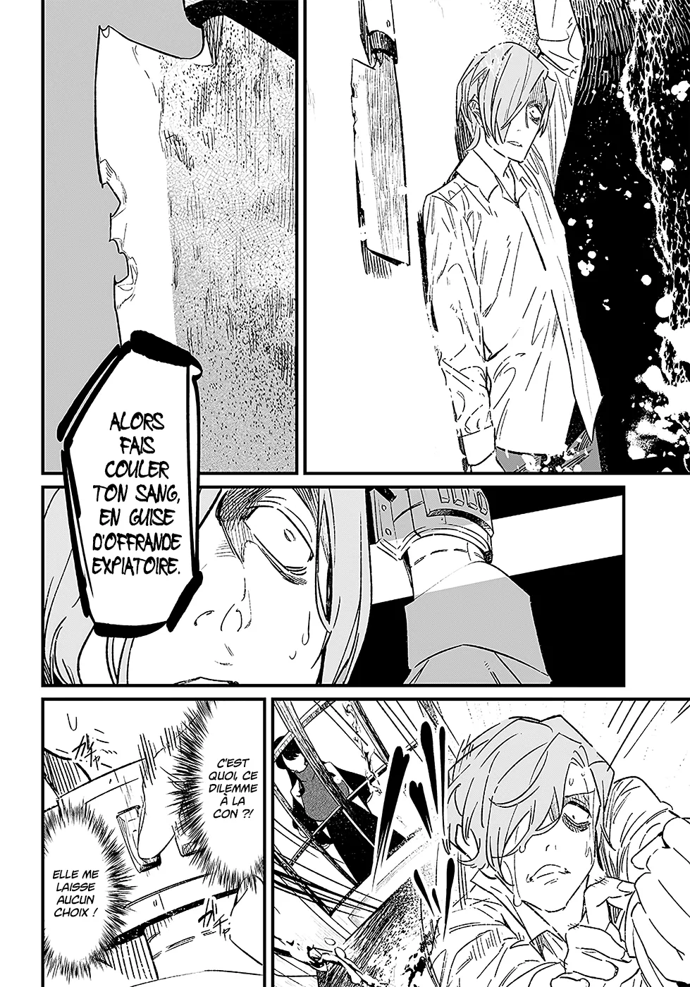 Maria No Danzai - 4 - 68874e505ac31.webp