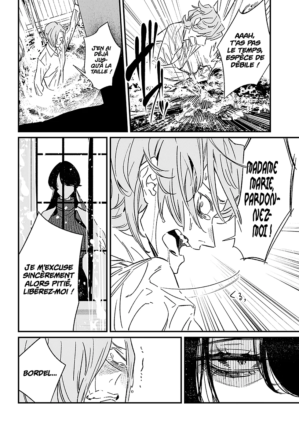 Maria No Danzai - 4 - 68874e5160283.webp