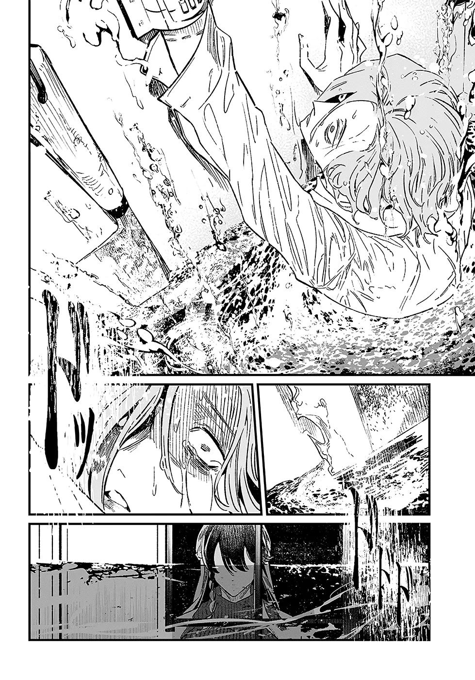 Maria No Danzai - 4 - 68874e5543fcc.webp
