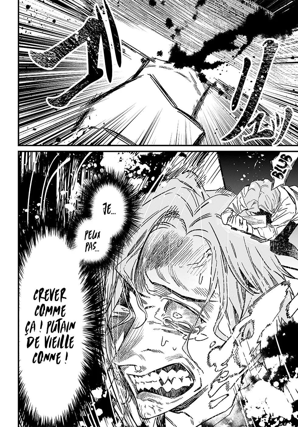 Maria No Danzai - 5 - 68874e59c7ac2.webp