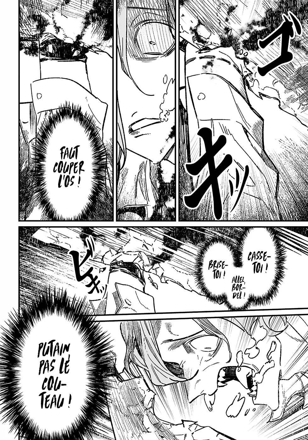 Maria No Danzai - 5 - 68874e5b1db0e.webp