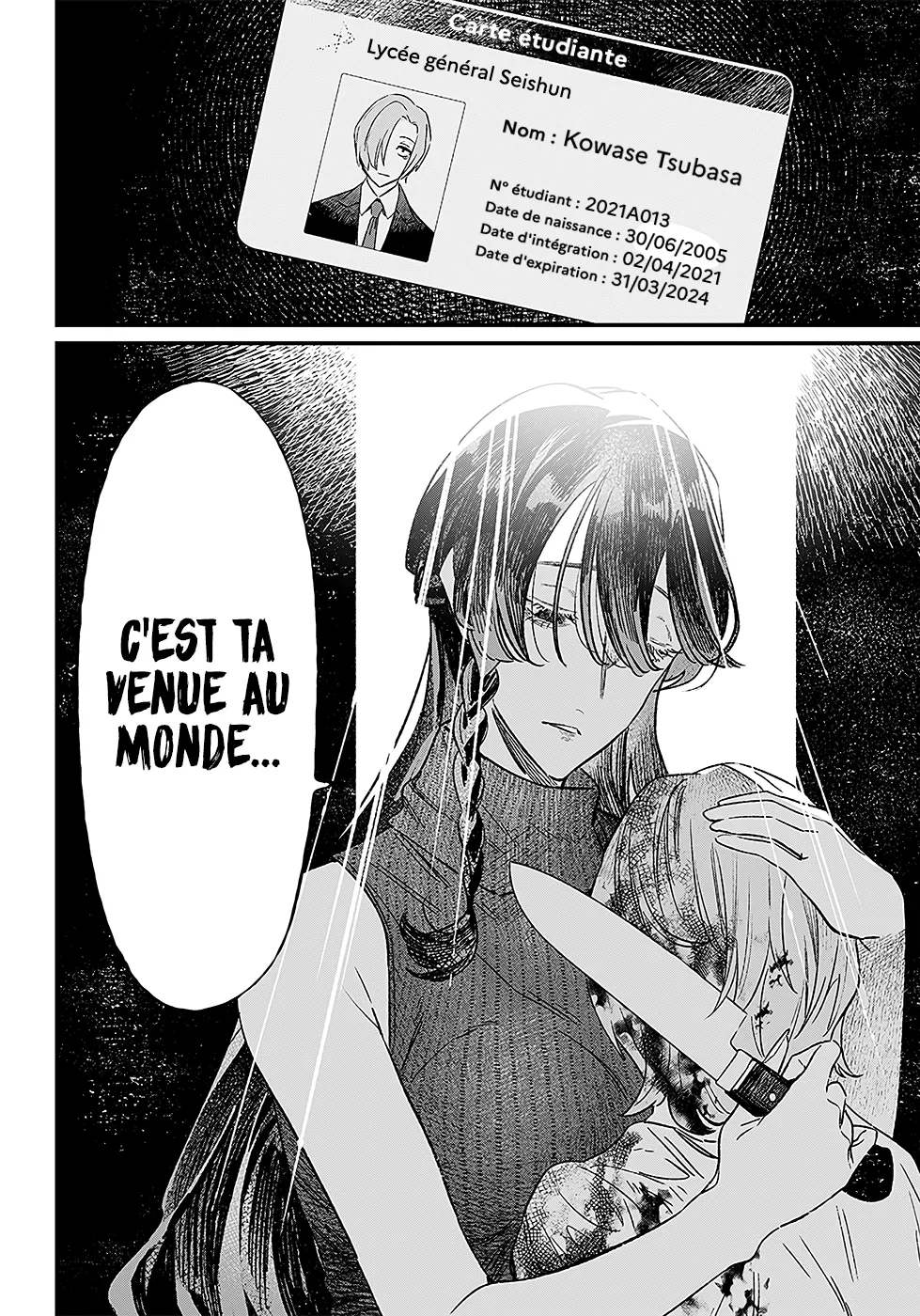 Maria No Danzai - 5 - 68874e5d94f59.webp