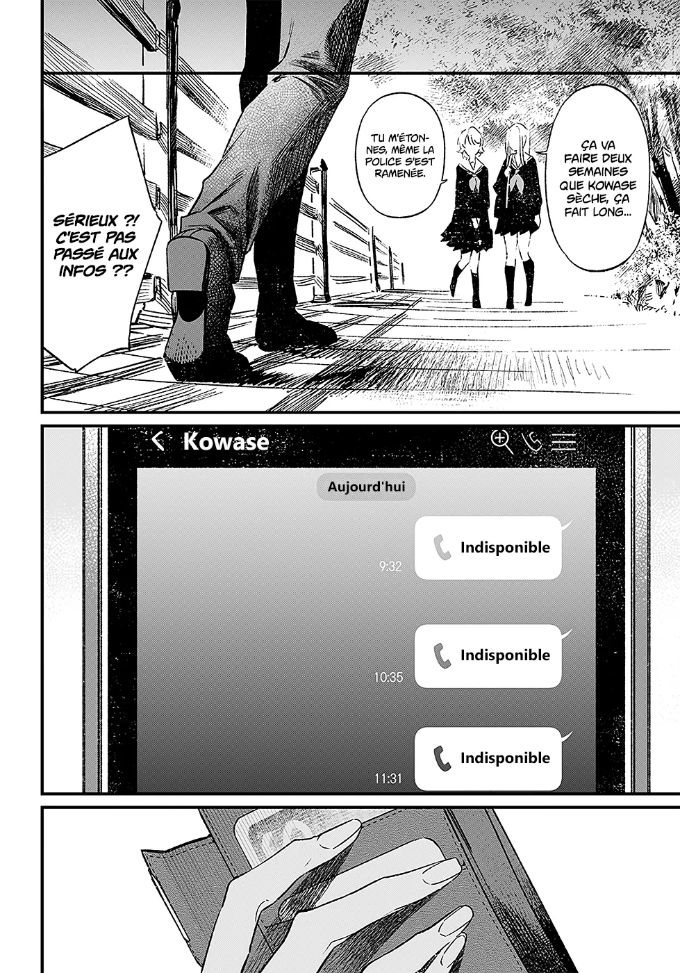 Maria No Danzai - 5 - 68874e60ec252.webp