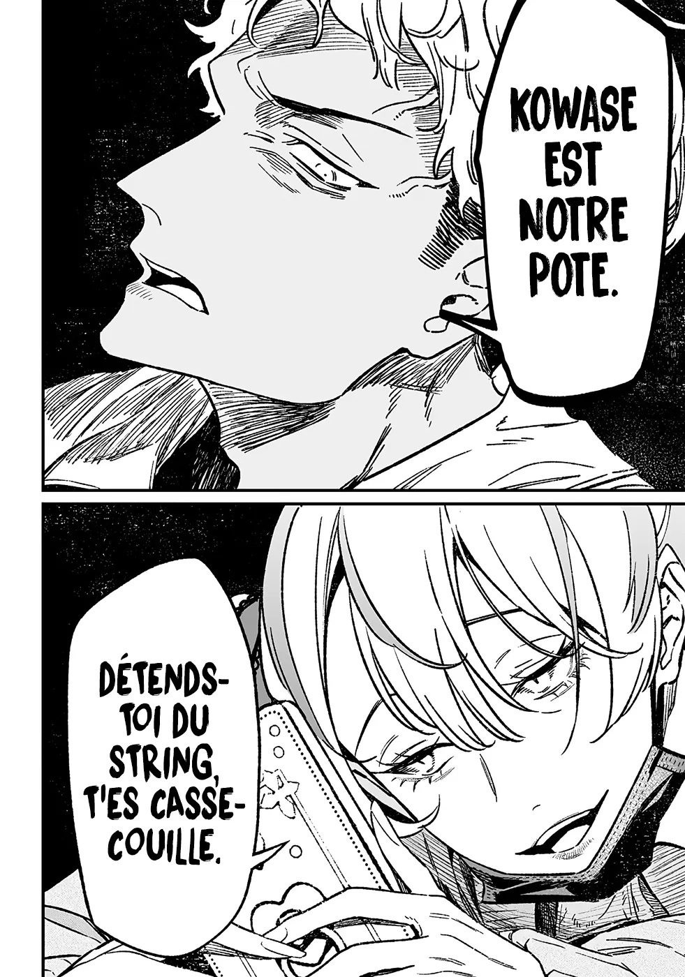 Maria No Danzai - 6 - 68874e6722068.webp