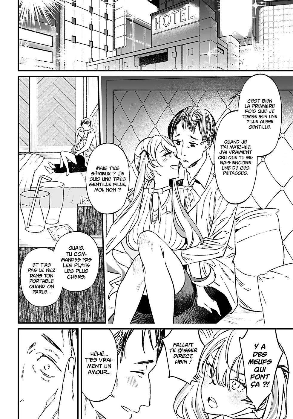 Maria No Danzai - 6 - 68874e67f40d6.webp