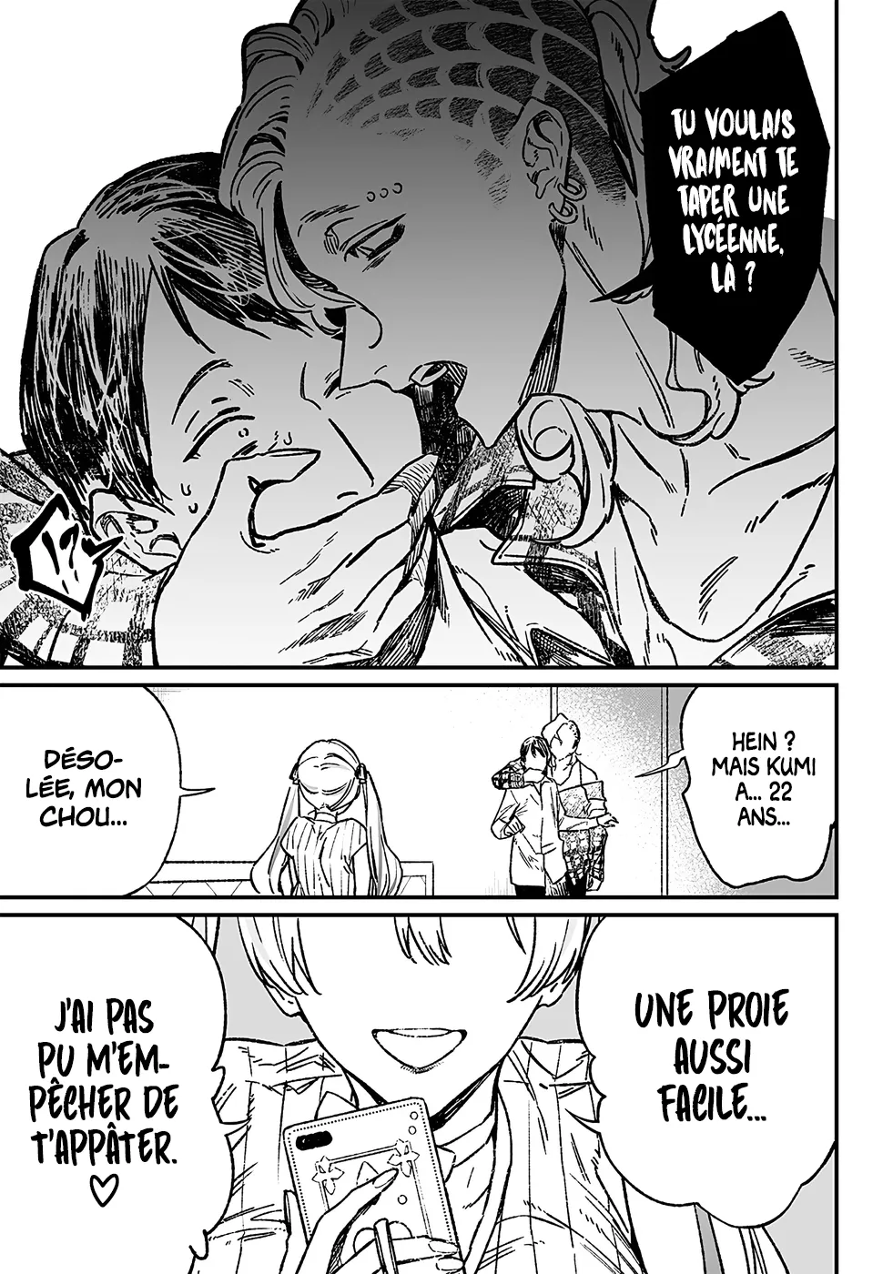 Maria No Danzai - 6 - 68874e6938605.webp
