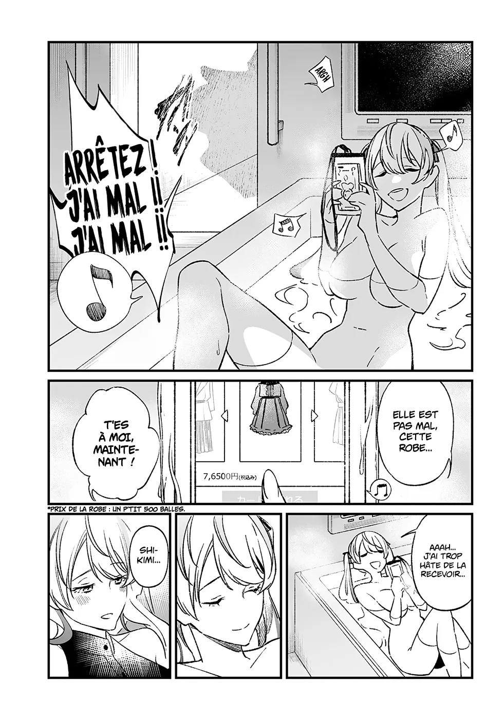 Maria No Danzai - 6 - 68874e6a147ec.webp