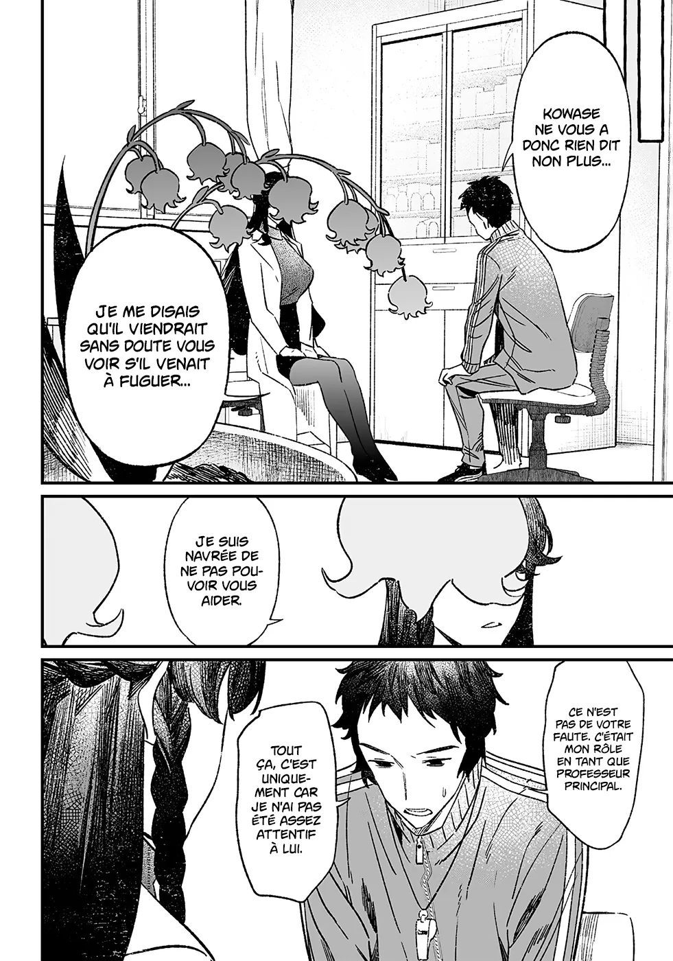 Maria No Danzai - 6 - 68874e6b863a1.webp