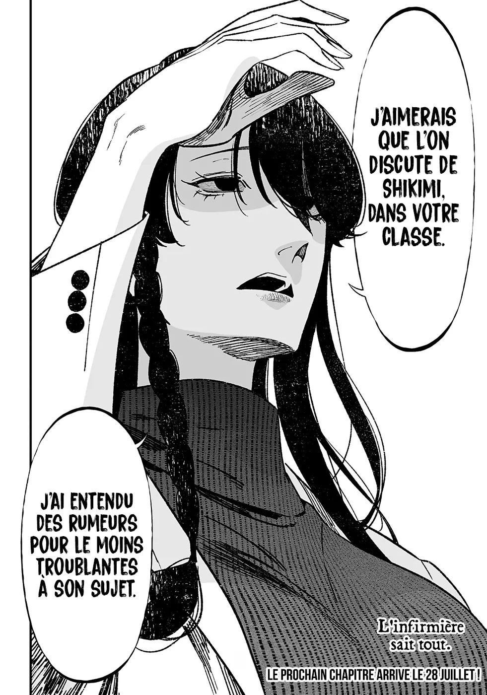 Maria No Danzai - 6 - 68874e6c5a648.webp