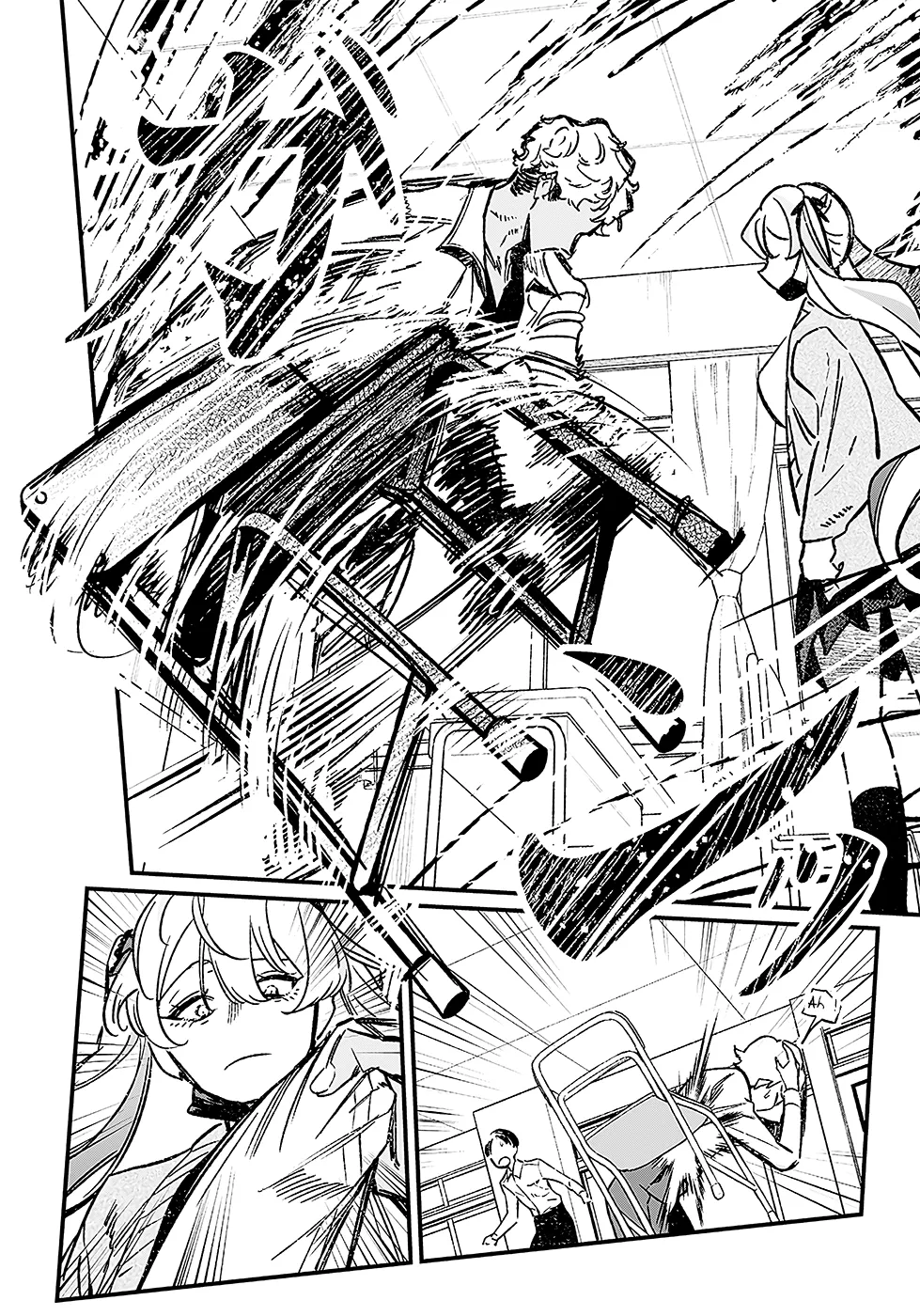 Maria No Danzai - 8 - 68874e7c78f89.webp