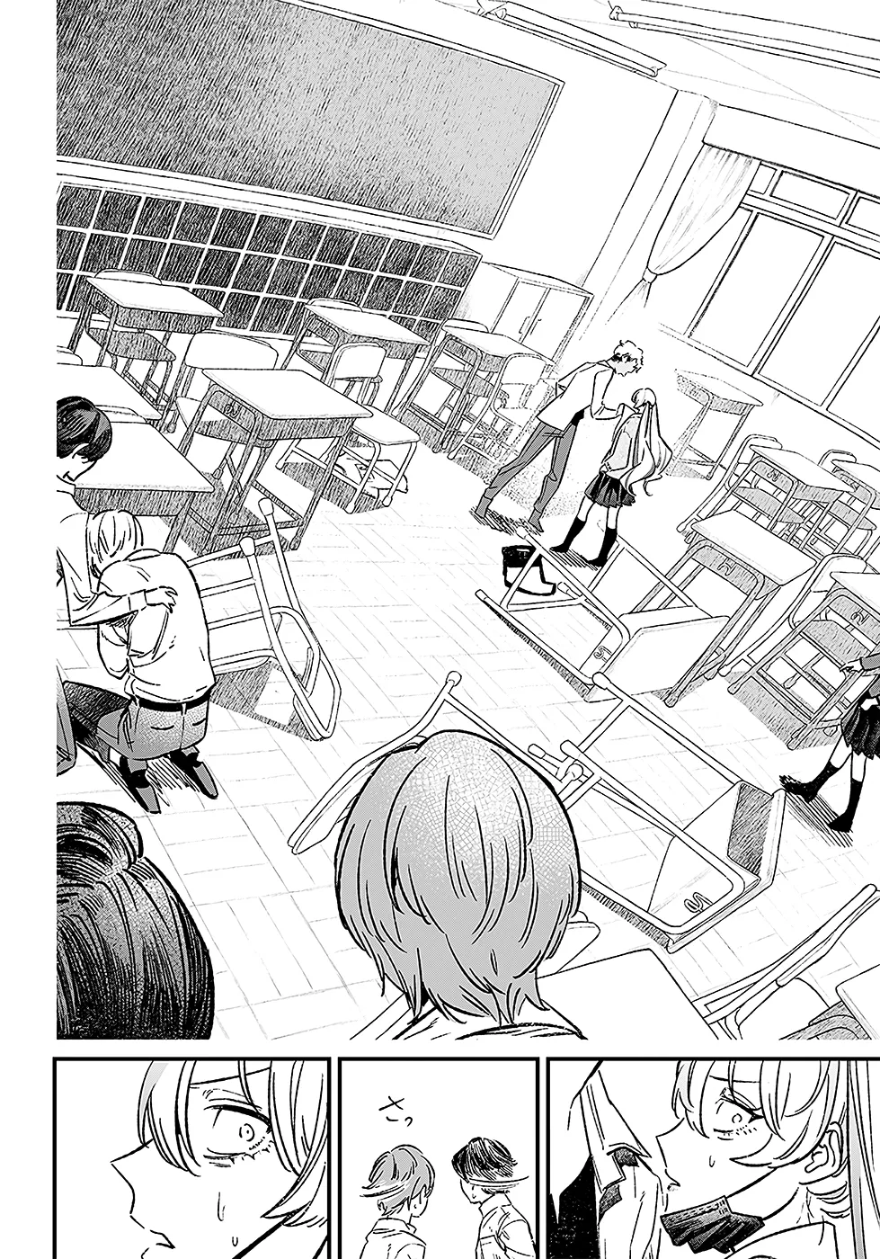 Maria No Danzai - 8 - 68874e7d74a25.webp