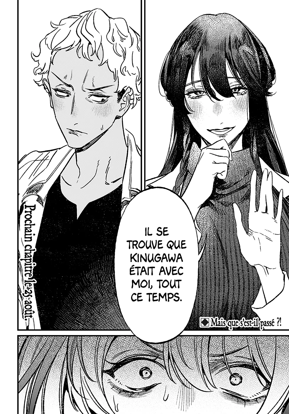 Maria No Danzai - 8 - 68874e7f5f5a4.webp