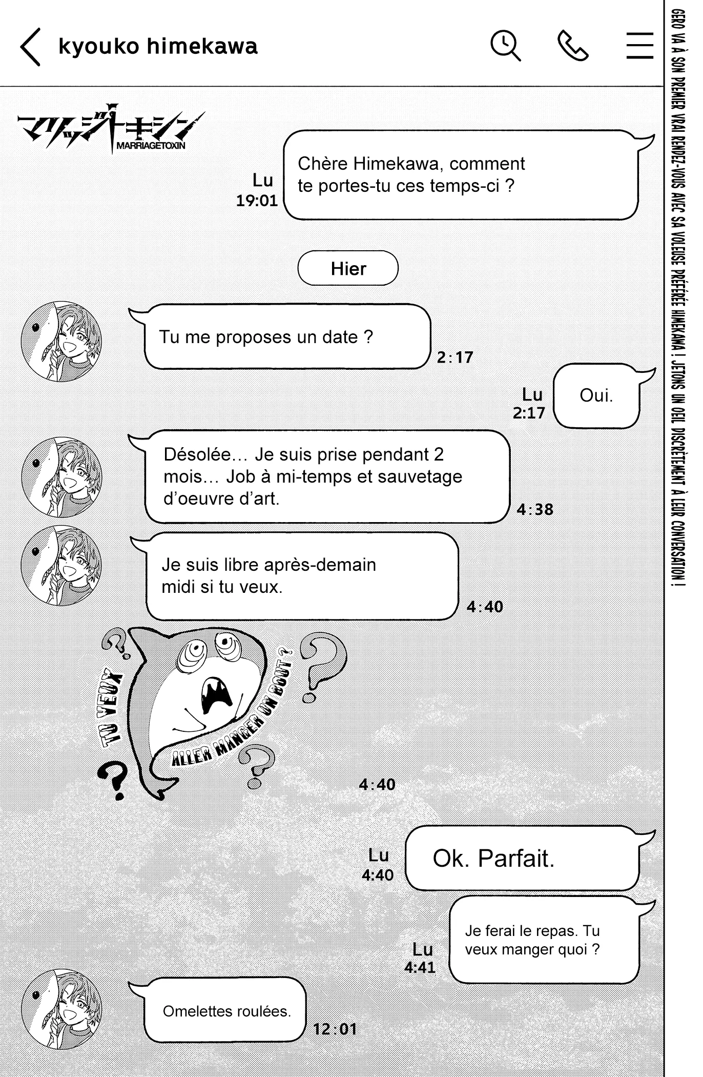Marriage Toxin - 19.5 - 67be686a67938.webp