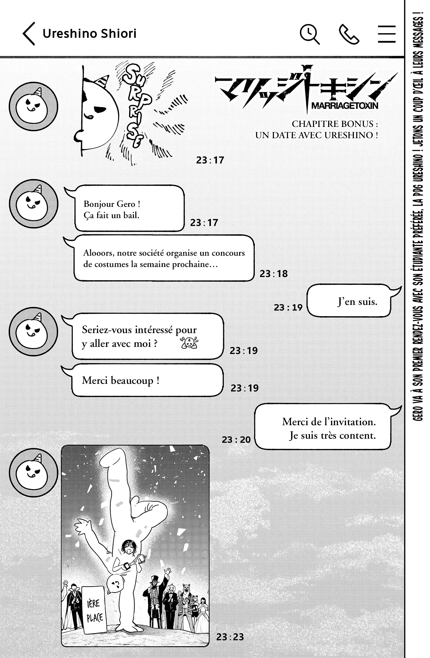 Marriage Toxin - 24.5 - 67be68ca2bf13.webp