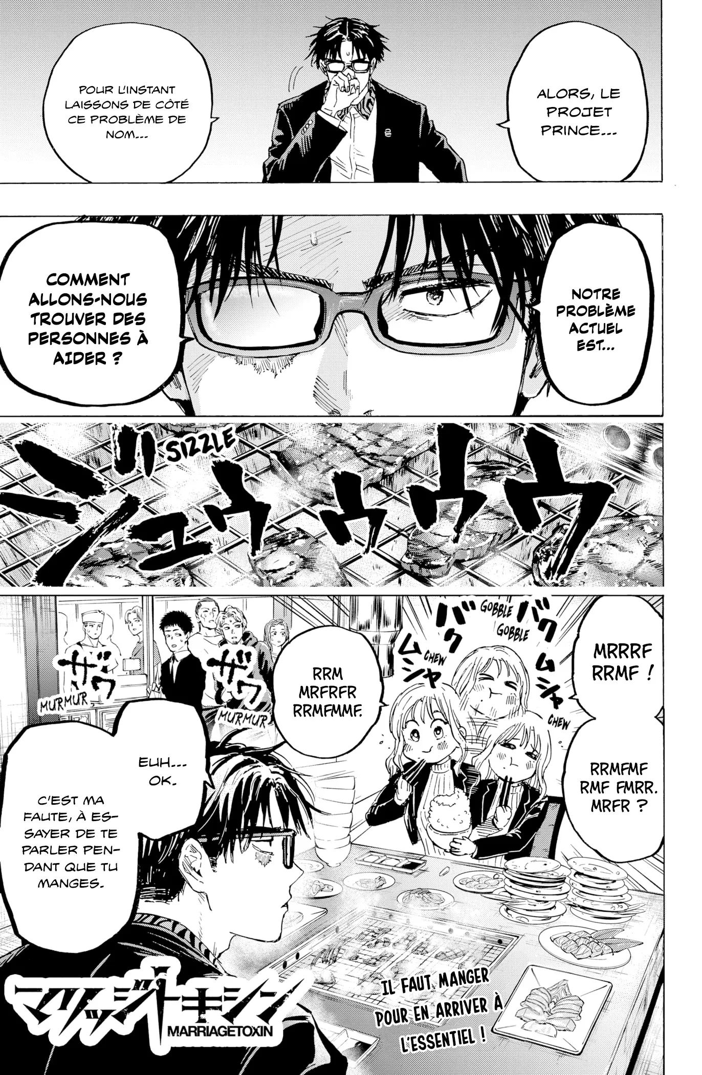 Marriage Toxin - 4 - 67be695a85cab.webp