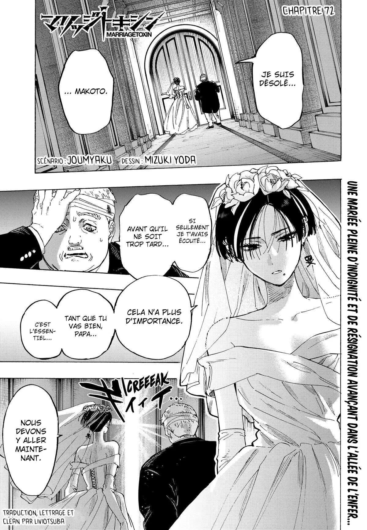 Marriage Toxin - 72 - 67be6885c5f7d.webp