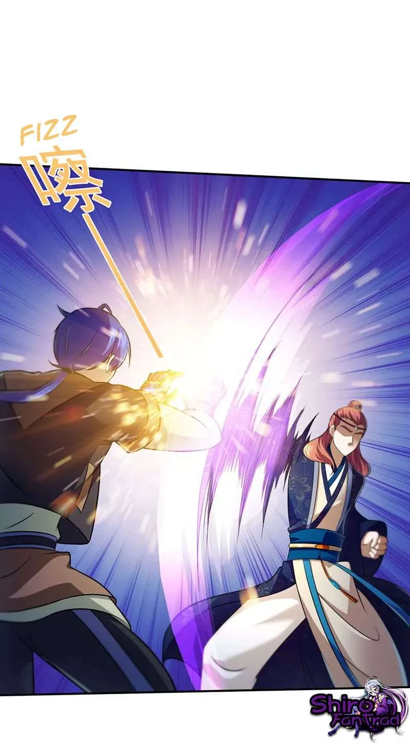 Martial Arts Reigns - 103 - 67bdbdfb3b8a9.webp