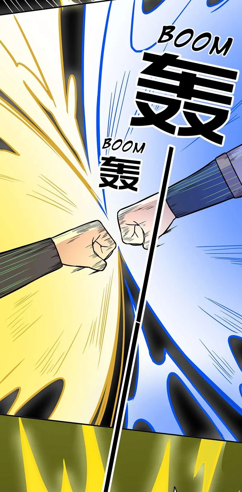Martial Arts Reigns - 182 - 67bdc08506a82.webp
