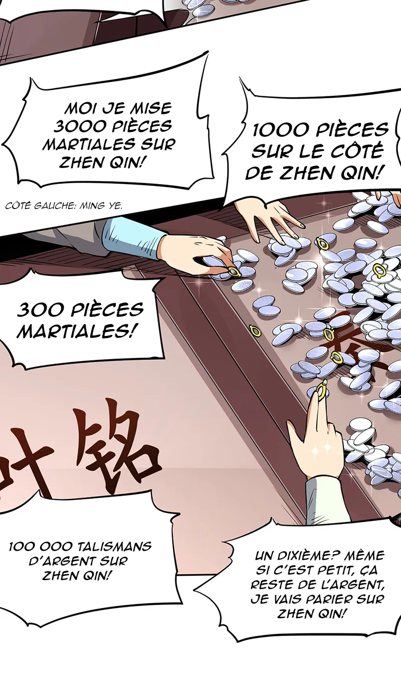 Martial Arts Reigns - 233 - 67bdc24175d1c.webp