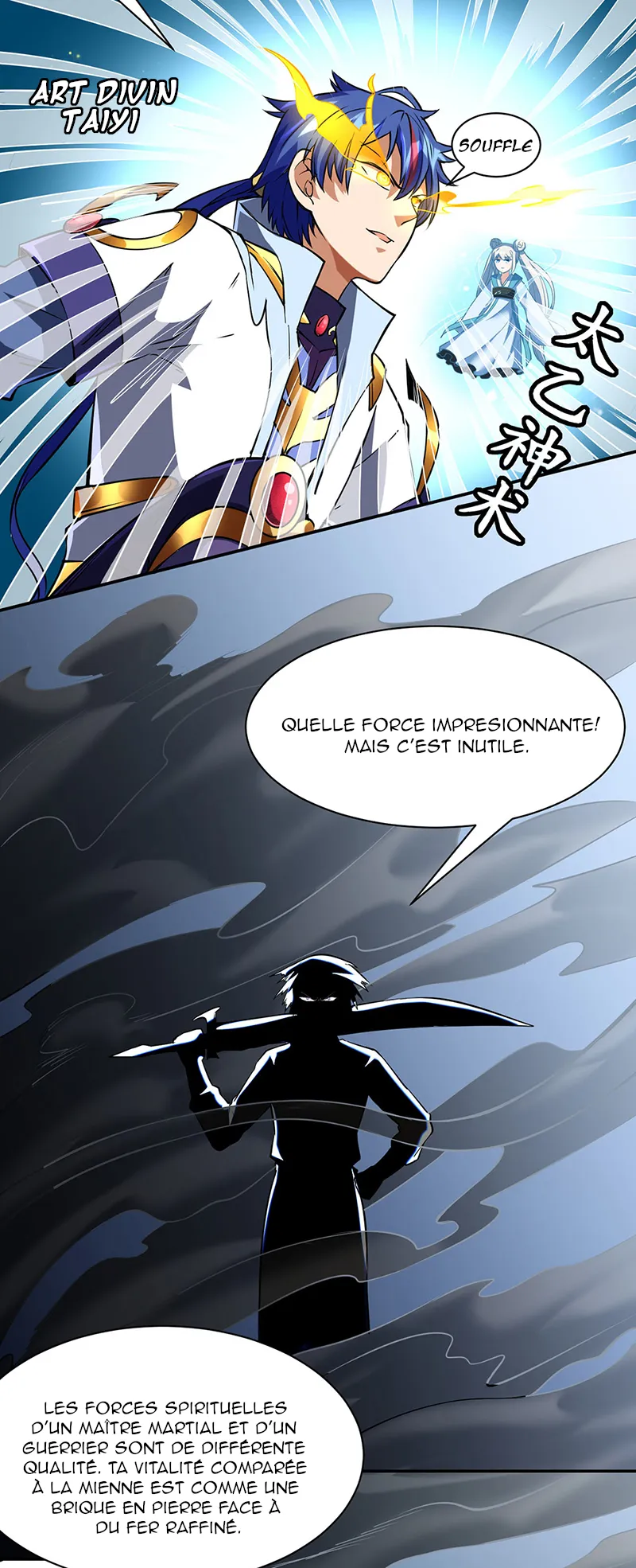 Martial Arts Reigns - 233 - 67bdc24a7d894.webp