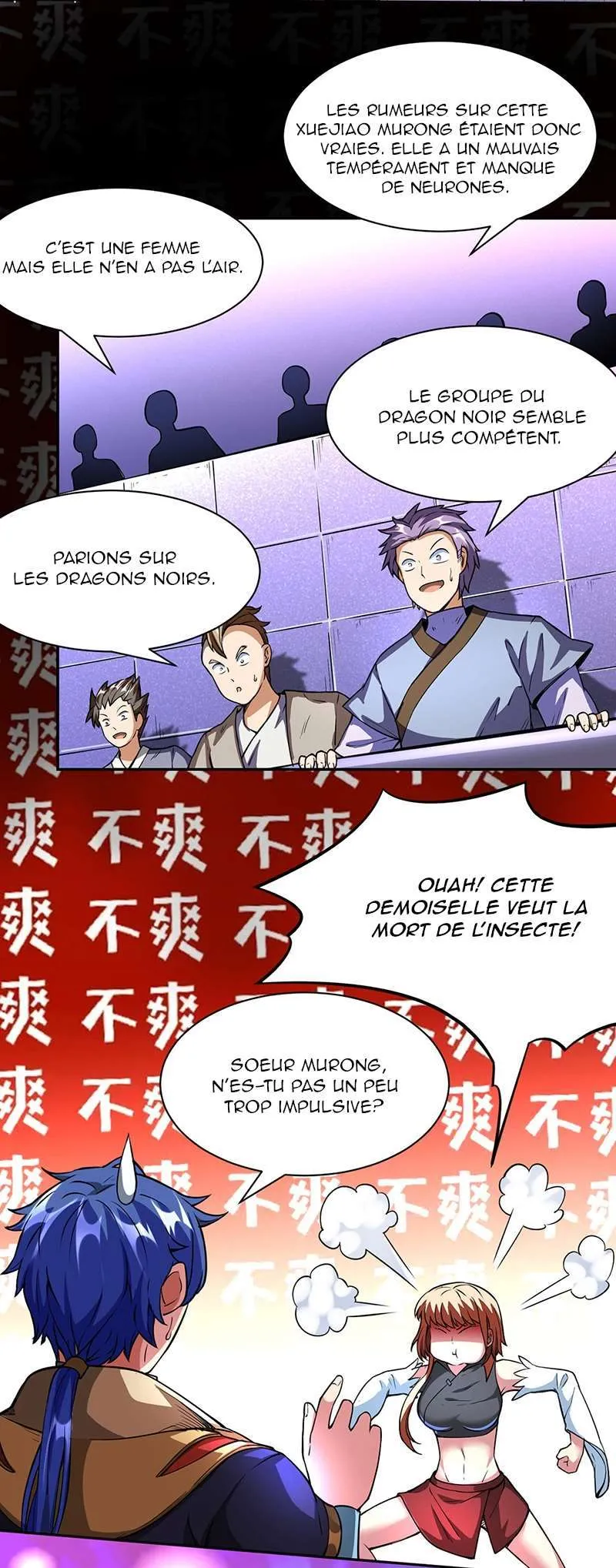 Martial Arts Reigns - 249 - 67bdc2d33a50b.webp