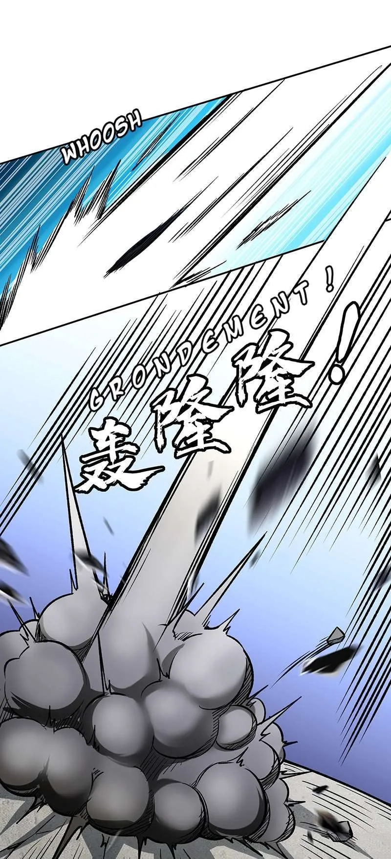 Martial Arts Reigns - 281 - 67bdbf937e42a.webp