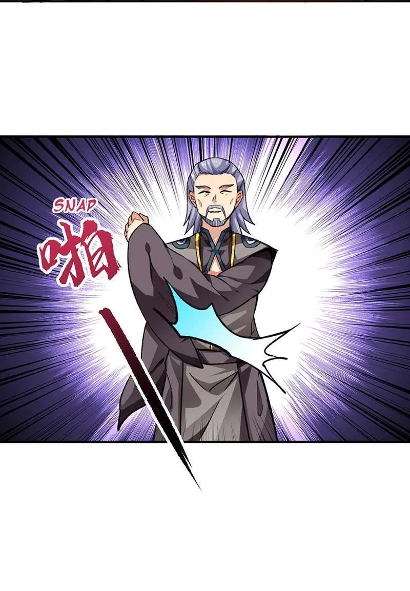 Martial Arts Reigns - 294 - 67bdc00533674.webp