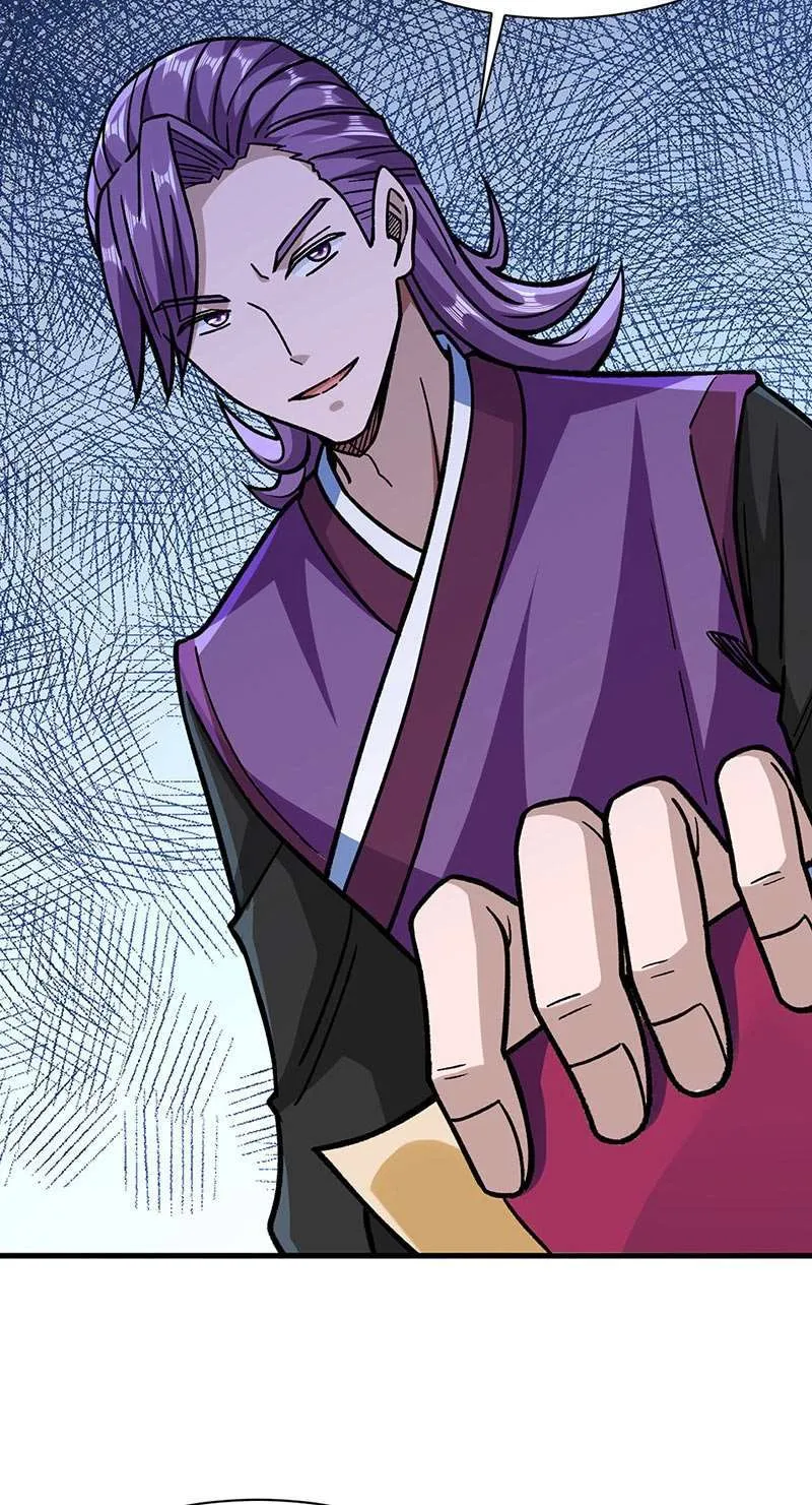 Martial Arts Reigns - 322 - 67bdc0e434d48.webp