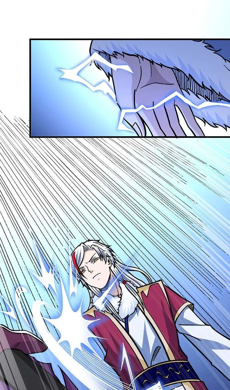 Martial Arts Reigns - 322 - 67bdc0e656c11.webp