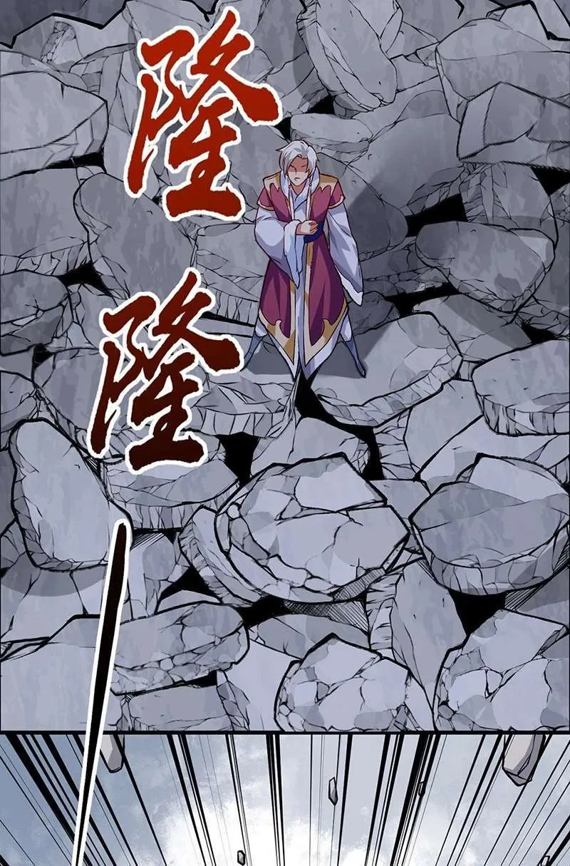 Martial Arts Reigns - 326 - 67bdc1164d5f9.webp