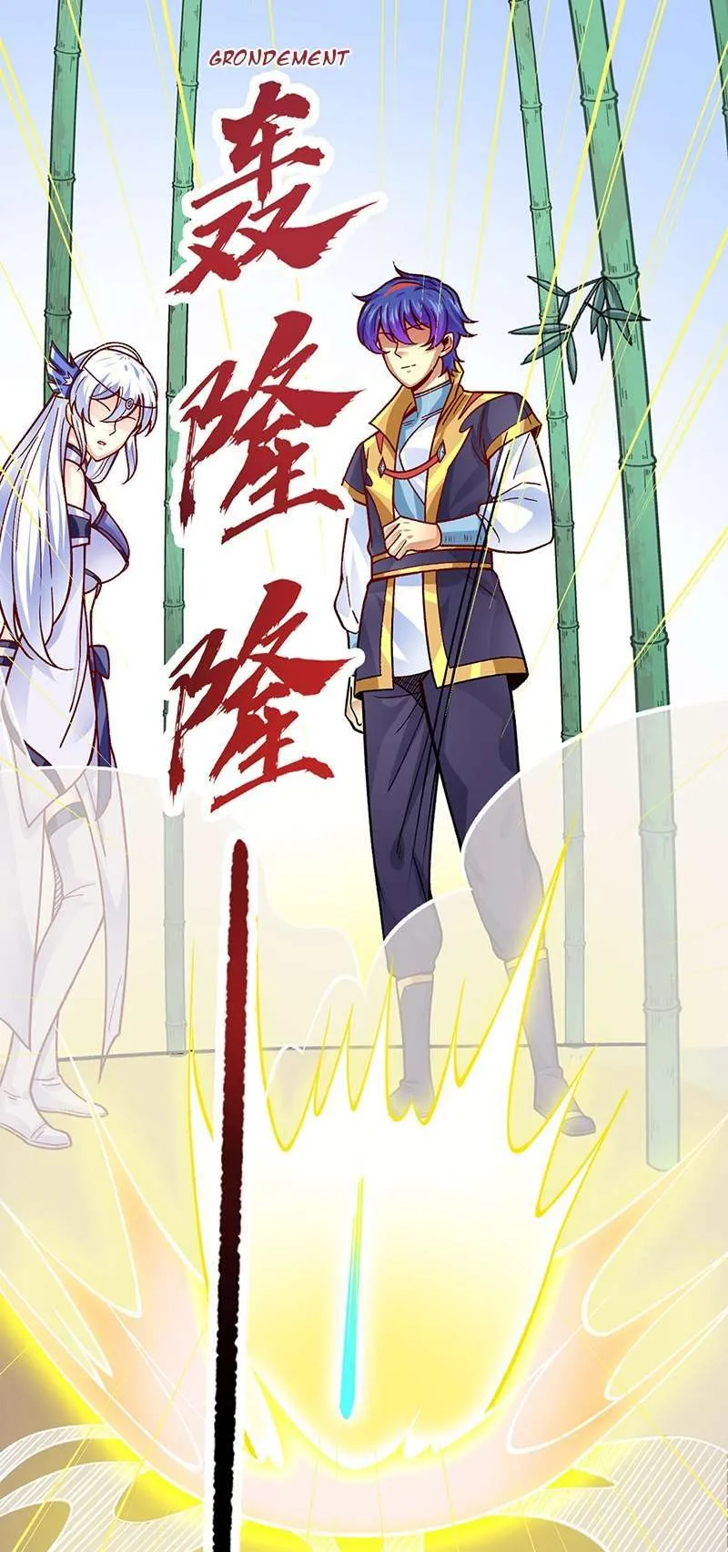 Martial Arts Reigns - 342 - 67bdc1a880b7e.webp