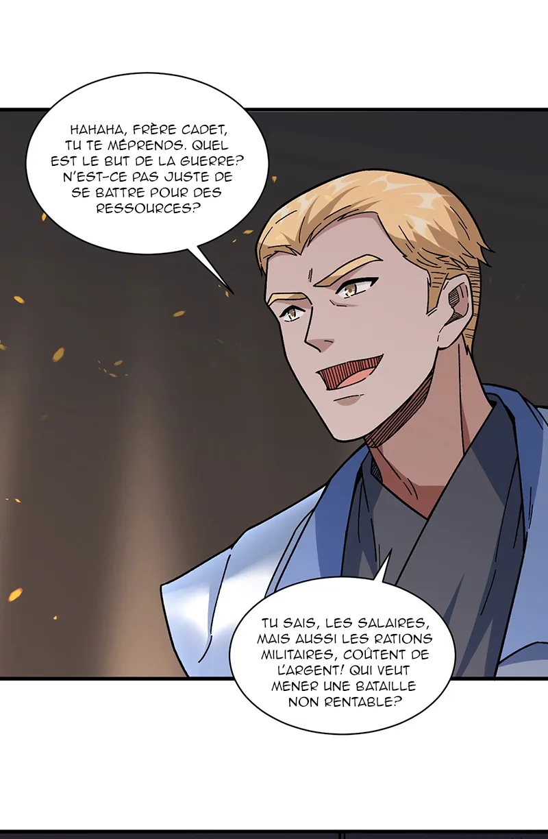 Martial Arts Reigns - 346 - 67bdc1c28ac8c.webp