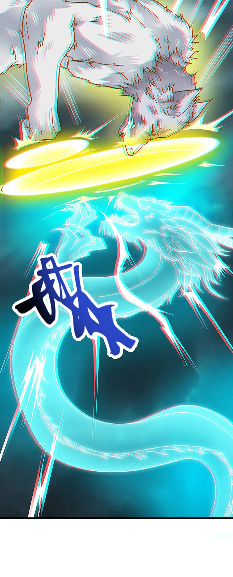 Martial Arts Reigns - 349 - 67bdc1e8c3bb0.webp