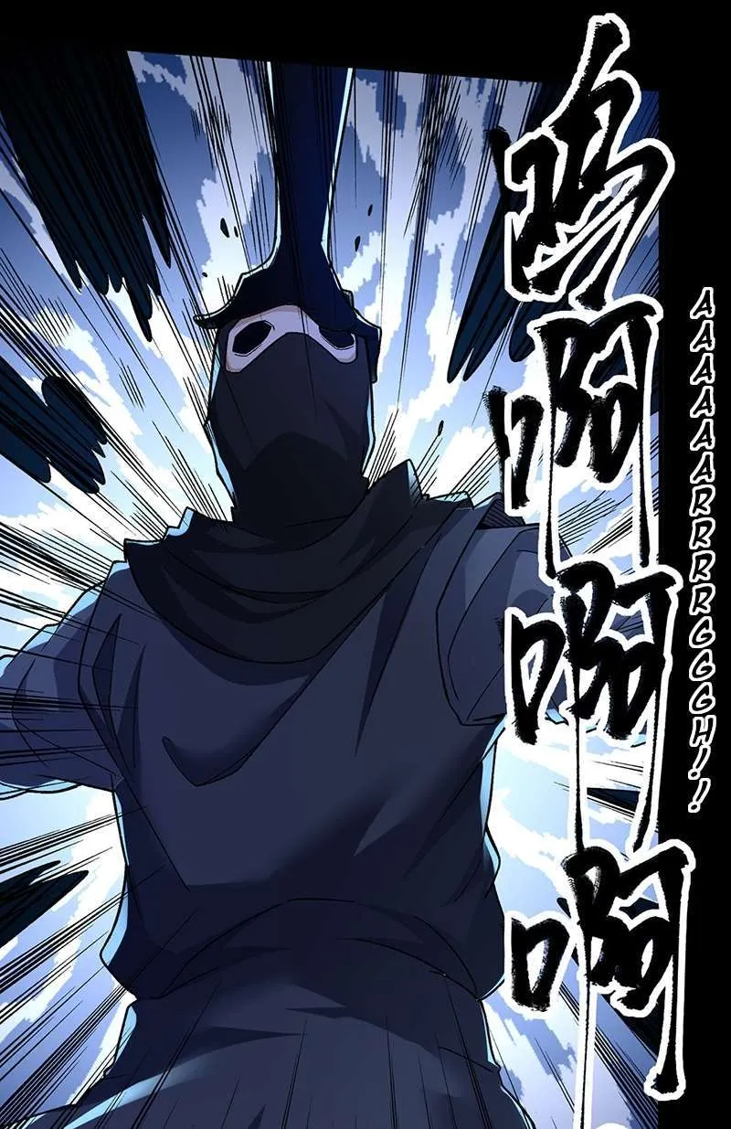 Martial Arts Reigns - 367 - 67bdc27d8eb2c.webp