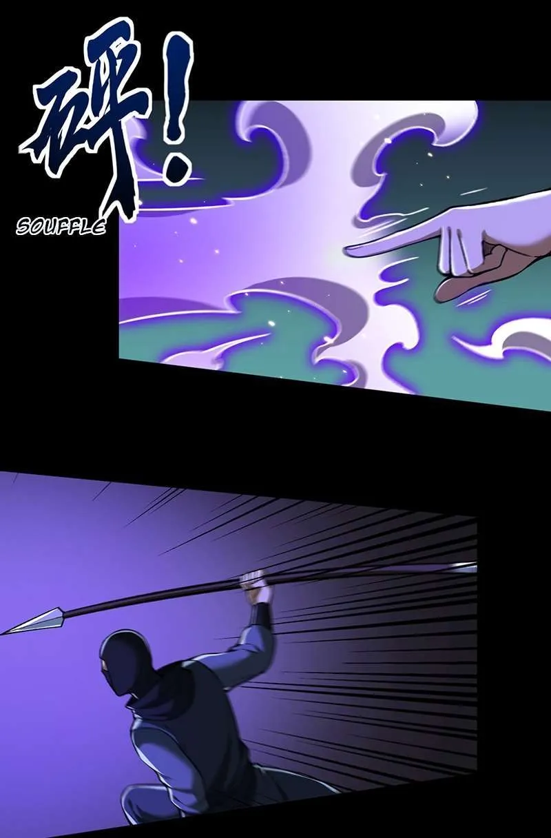 Martial Arts Reigns - 369 - 67bdc28dc57df.webp
