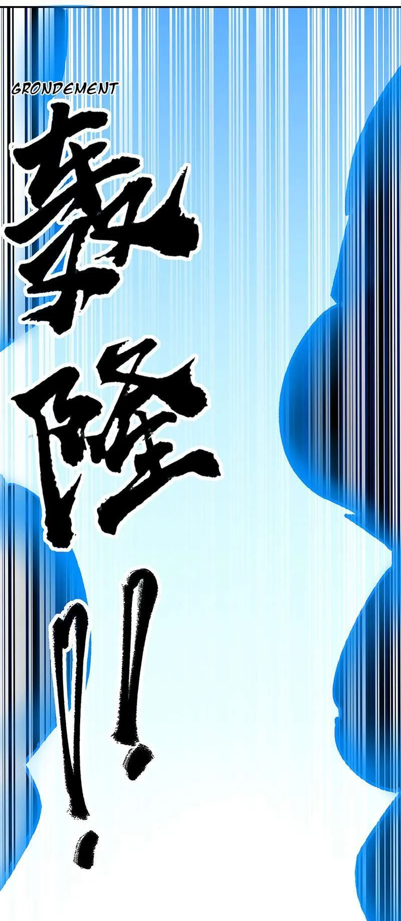 Martial Arts Reigns - 370 - 67bdc299a53a4.webp
