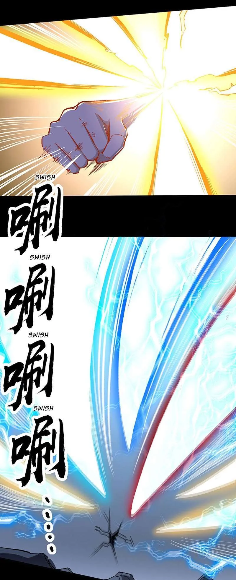 Martial Arts Reigns - 371 - 67bdc29cd4c5d.webp