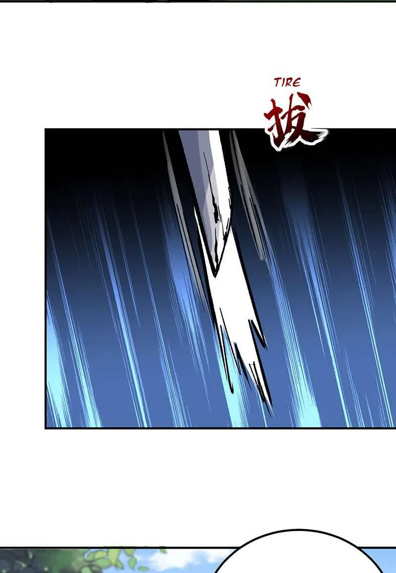 Martial Arts Reigns - 373 - 67bdc2b80b83c.webp