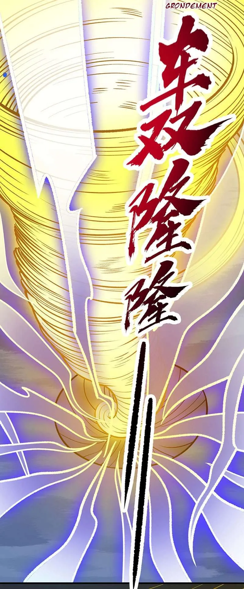 Martial Arts Reigns - 391 - 67bdc368dbec2.webp