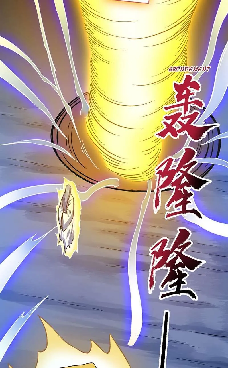 Martial Arts Reigns - 392 - 67bdc375c3121.webp