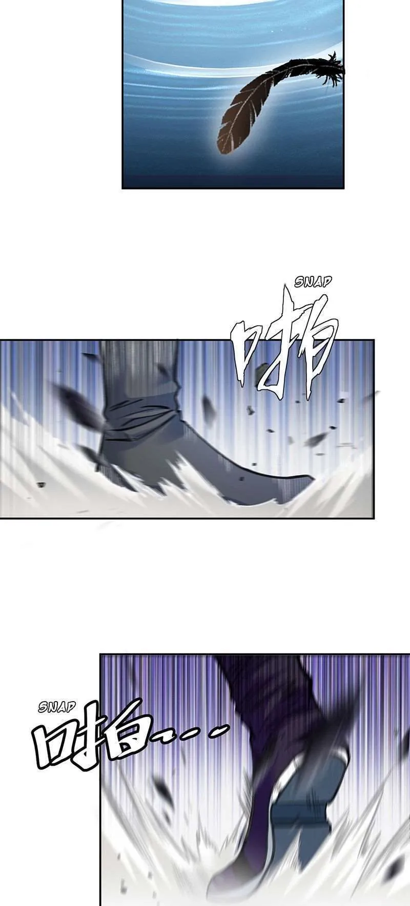 Martial Arts Reigns - 406 - 67bdbf47b79d8.webp