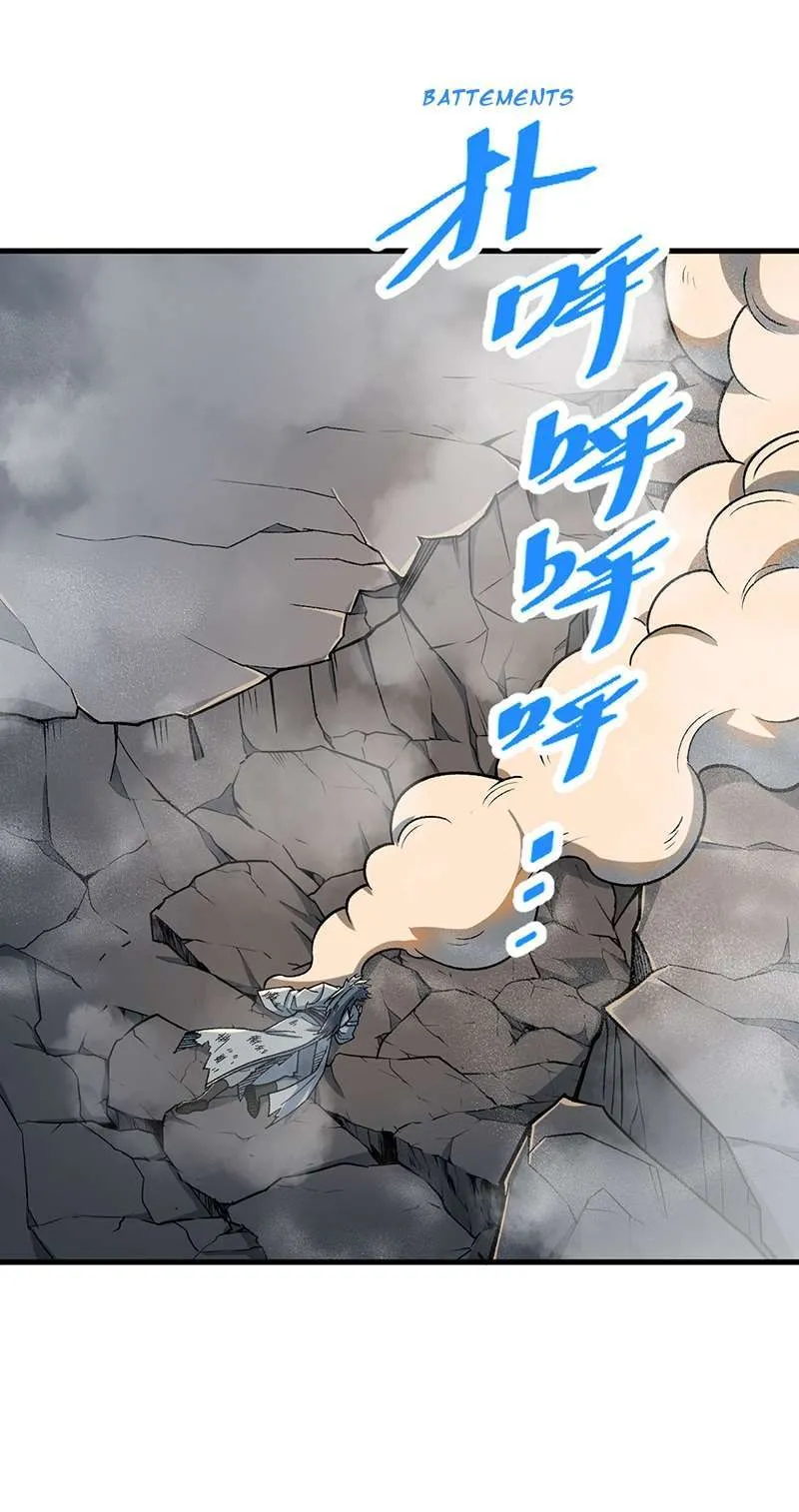 Martial Arts Reigns - 408 - 67bdbf5a91c35.webp