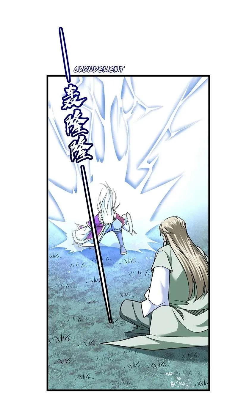 Martial Arts Reigns - 414 - 67bdbf8d676b8.webp