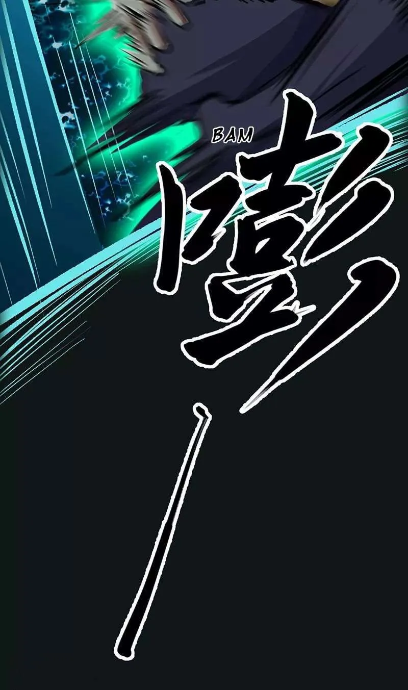Martial Arts Reigns - 419 - 67bdbfc6e675c.webp