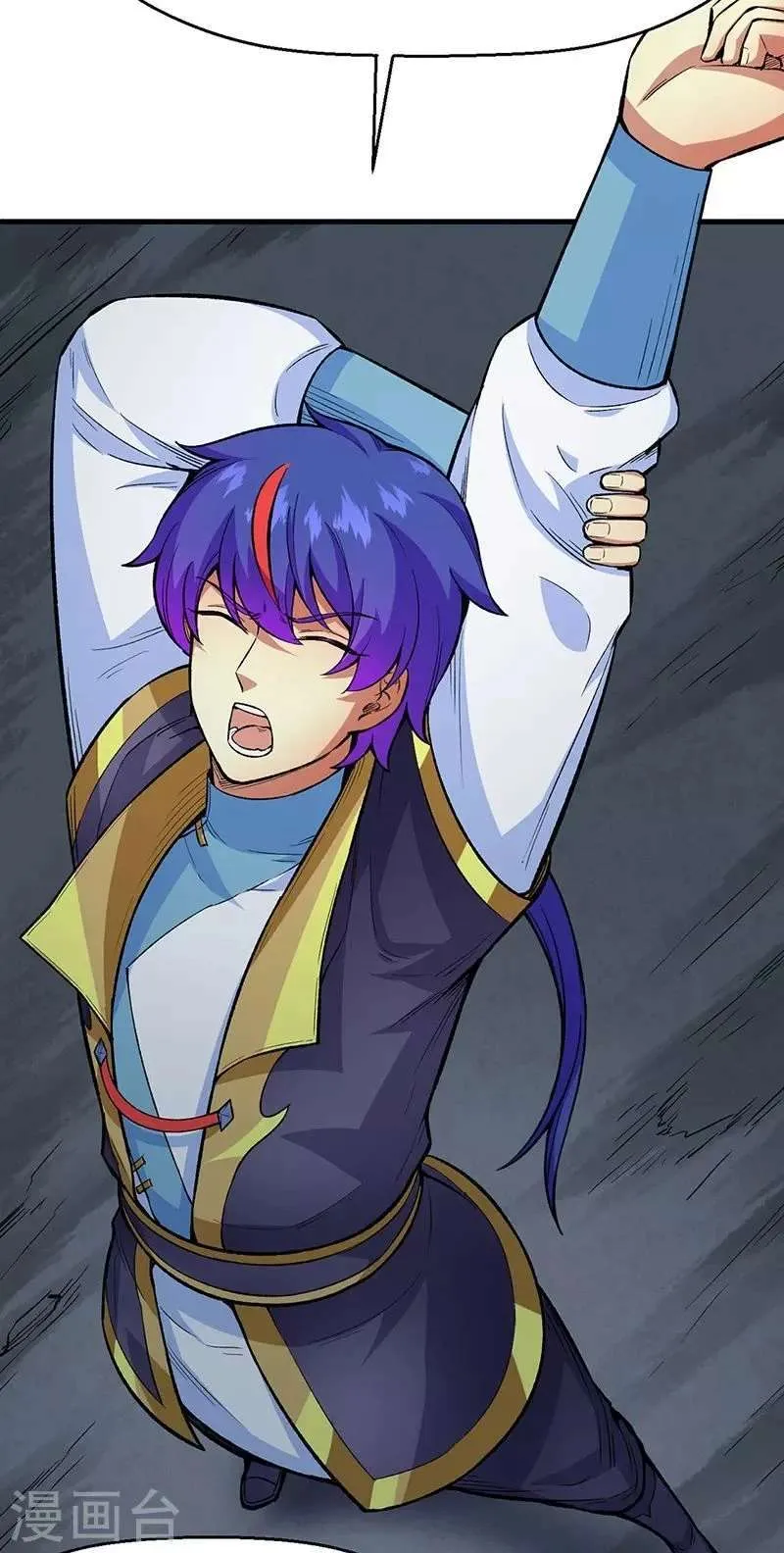 Martial Arts Reigns - 420 - 67bdbfd415a5f.webp