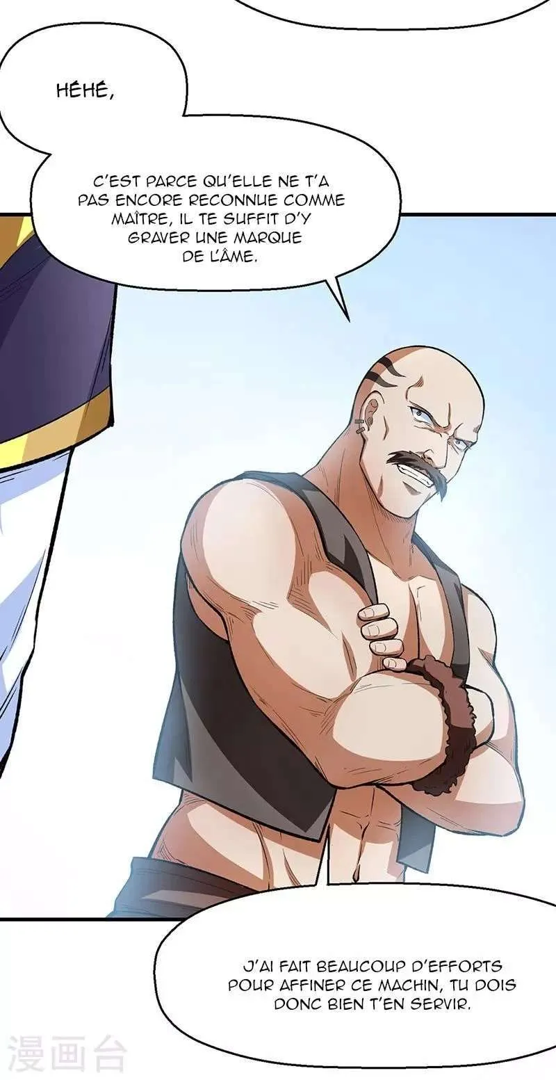 Martial Arts Reigns - 420 - 67bdbfd52ee27.webp