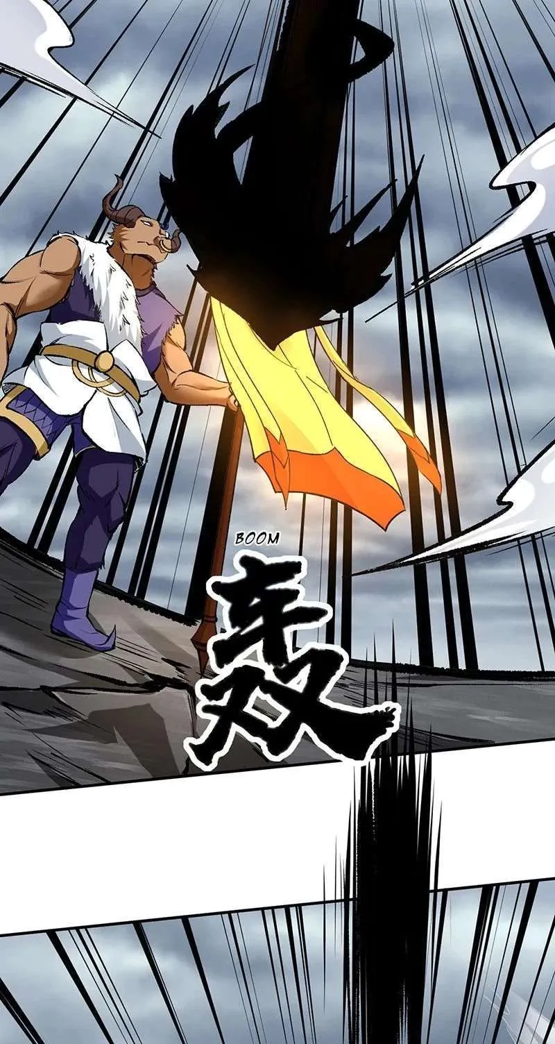 Martial Arts Reigns - 422 - 67bdbfe6dc937.webp