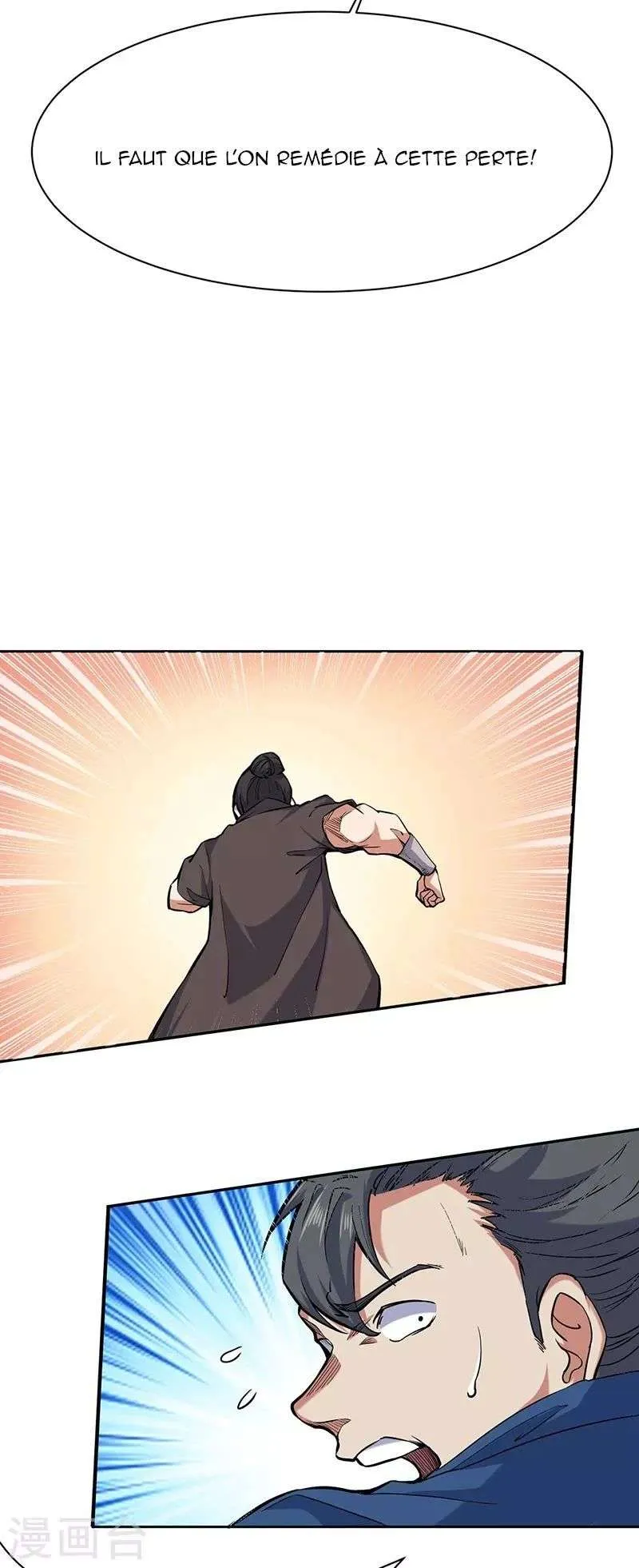 Martial Arts Reigns - 425 - 67c4a707d33e8.webp
