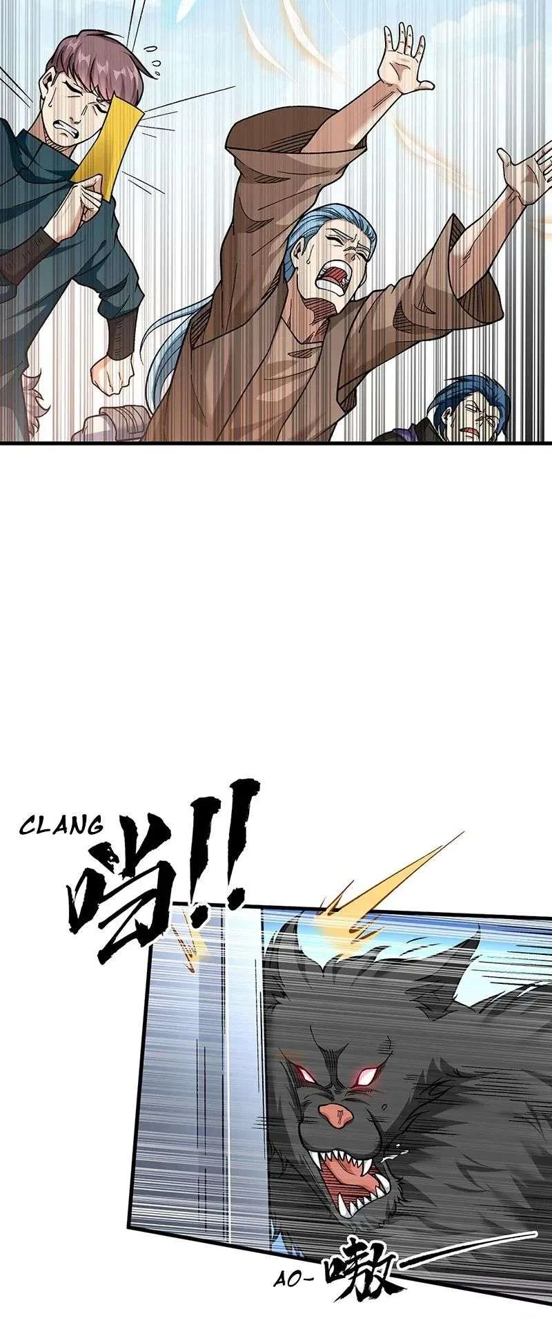 Martial Arts Reigns - 426 - 67c4a70ae646f.webp